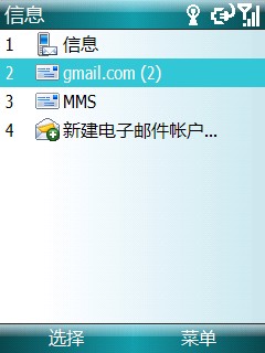 imap_1.jpg