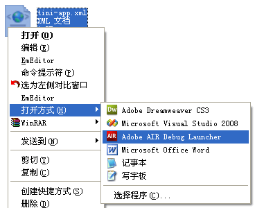 2008-02-21_004926.png