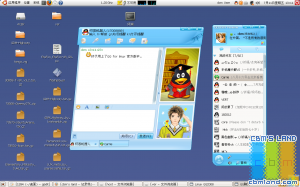 screenshot-2