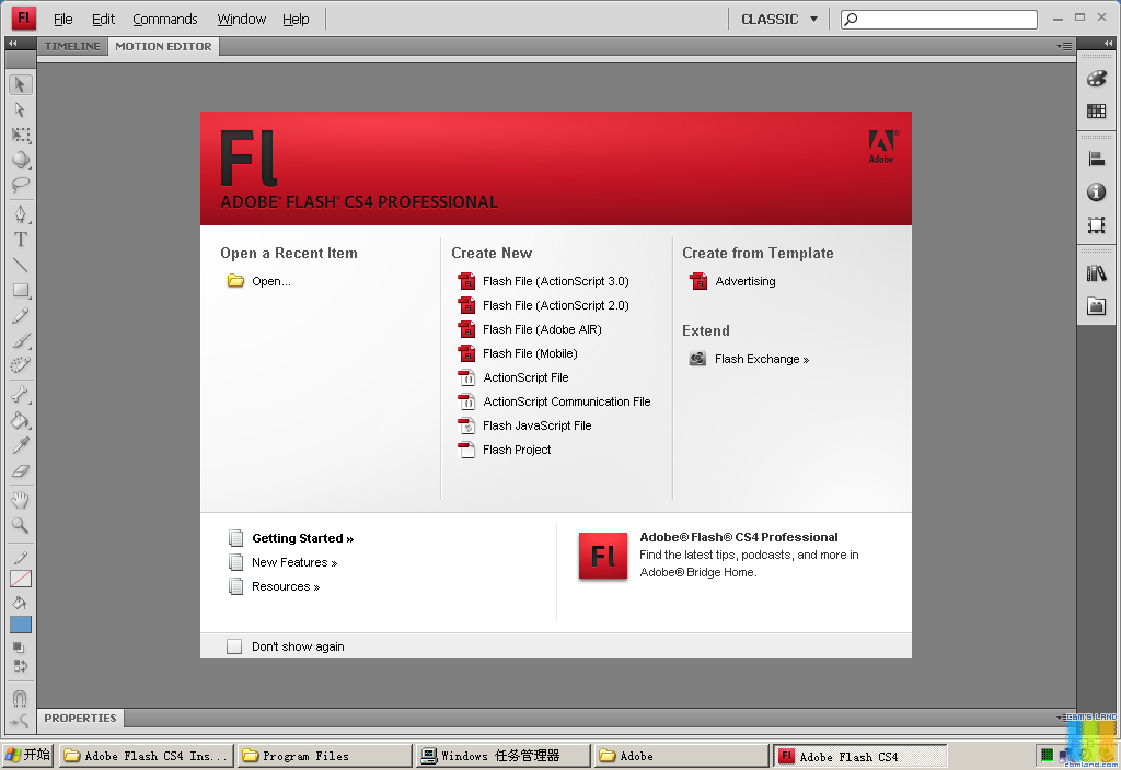 windows-xp-professional-cn-sp3-2008-09-25-11-49-53