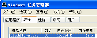 2008-12-24_131605 2008-12-24_131605