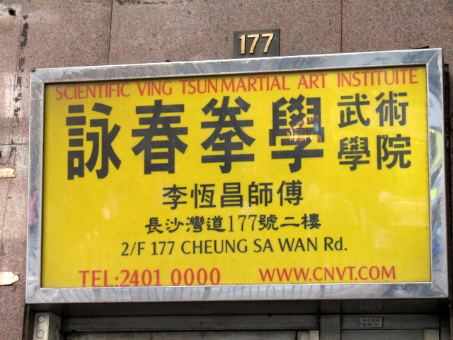 img_5574 img_5574