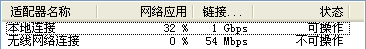 2009-03-11_173458