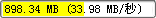 2009-03-11_173521