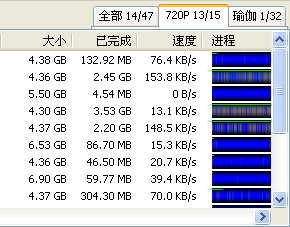 2010-07-09_202039 2010-07-09_202039